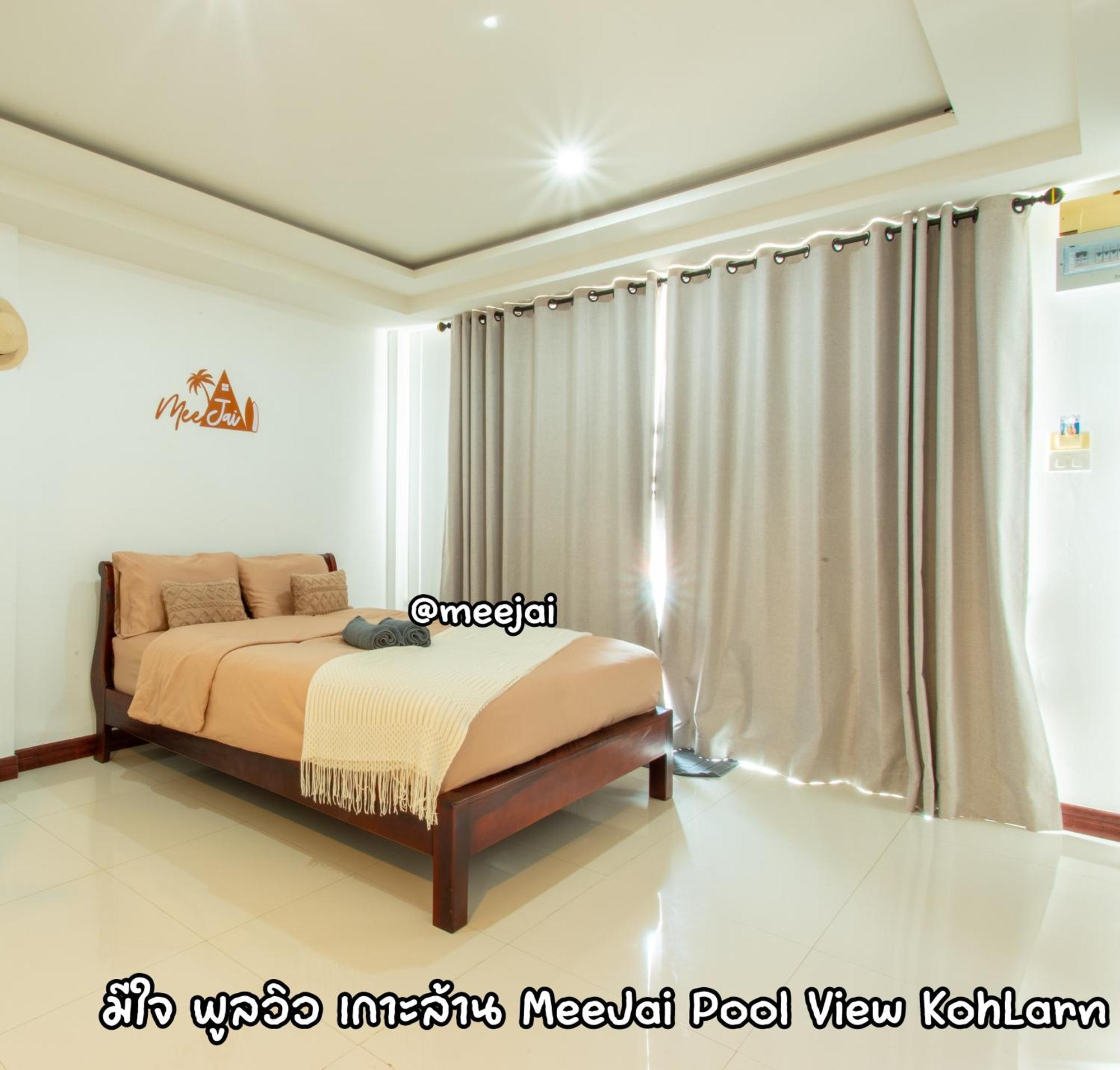Готель มีใจ พูลวิว เกาะล้าน Meejai Pool View Kohlarn Екстер'єр фото
