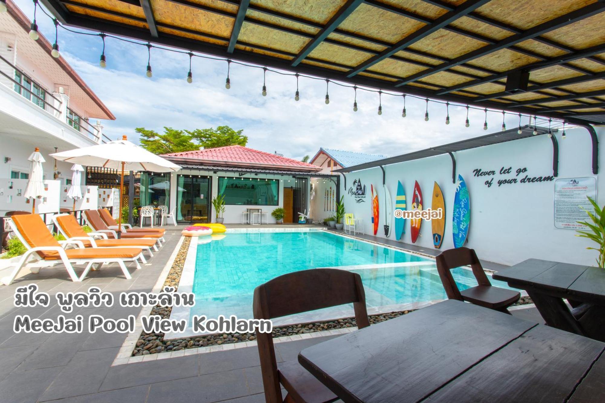 Готель มีใจ พูลวิว เกาะล้าน Meejai Pool View Kohlarn Екстер'єр фото