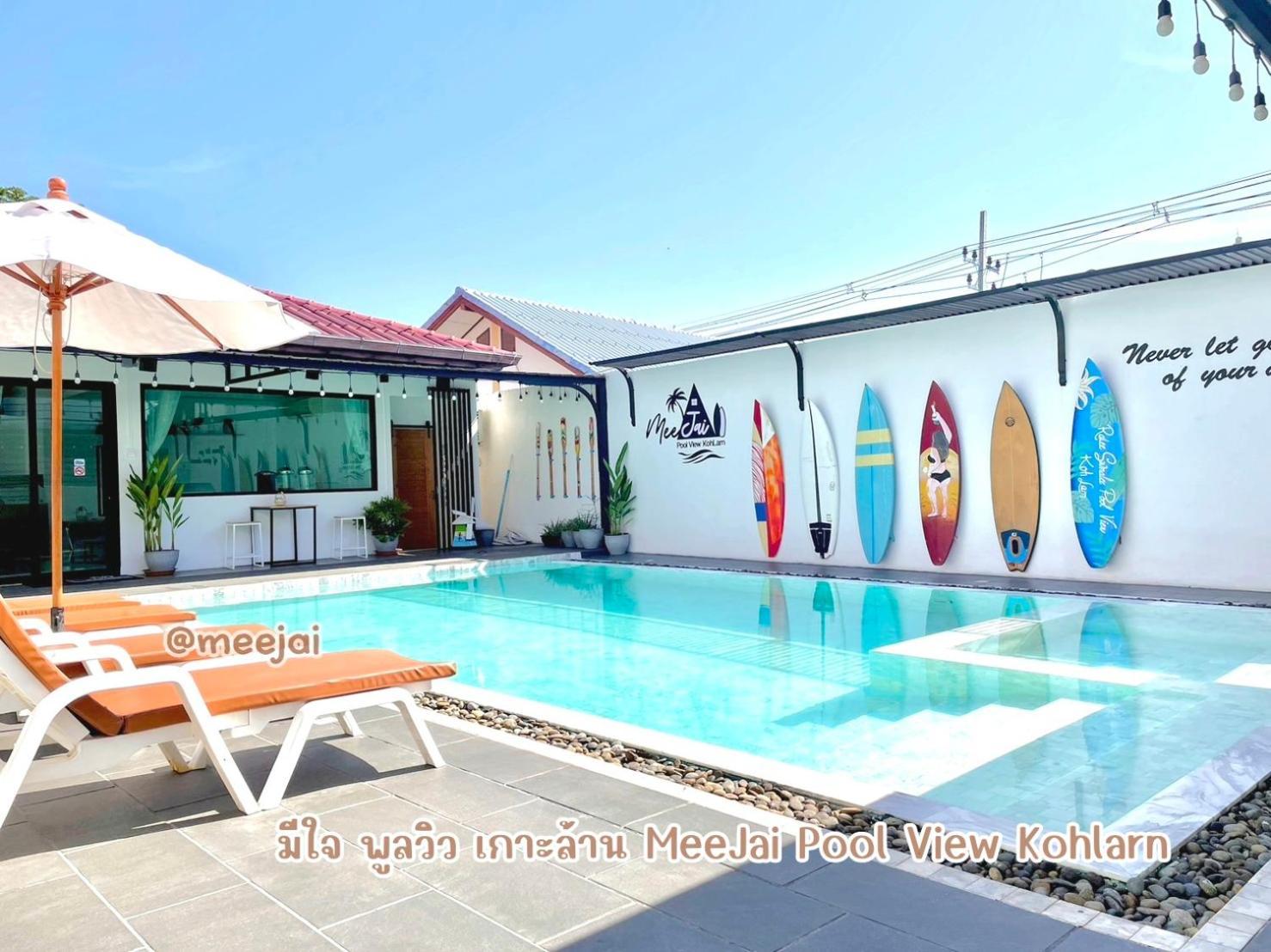 Готель มีใจ พูลวิว เกาะล้าน Meejai Pool View Kohlarn Екстер'єр фото