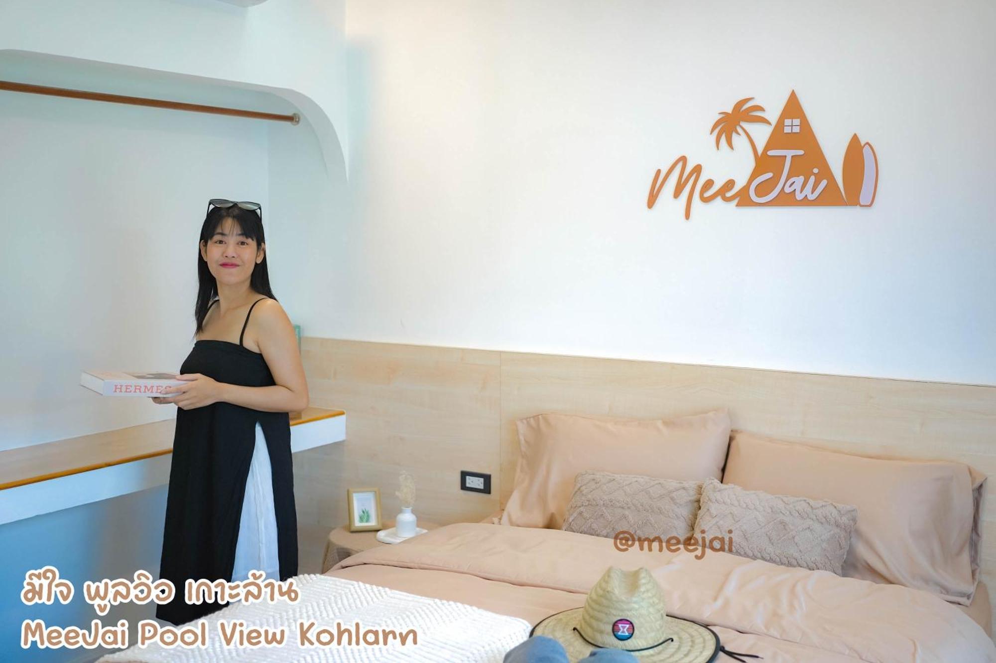 Готель มีใจ พูลวิว เกาะล้าน Meejai Pool View Kohlarn Екстер'єр фото